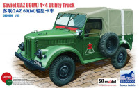 Soviet GAZ 69(M) 4X4 Utility Truck