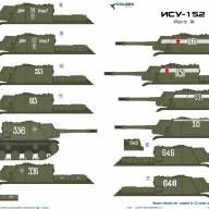 Декаль ISU-152 Part 3 купить в Москве - Декаль ISU-152 Part 3 купить в Москве
