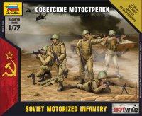 Советские мотострелки