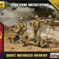 Советские мотострелки купить в Москве - Советские мотострелки купить в Москве