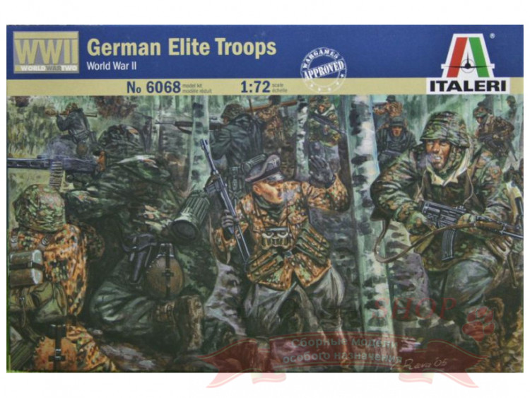 German Elite Troops WWII (Немецкие элитные подразделения, ВМВ) 1/72 купить в Москве