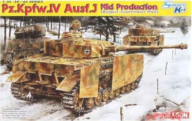 Pz.Kpfw.IV Ausf.J Mid Production (August-September 1944) купить в Москве