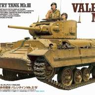 Valentine Mk.II/IV British Infantry Tank Mk.III купить в Москве - Valentine Mk.II/IV British Infantry Tank Mk.III купить в Москве