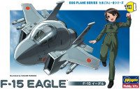 60101 F-15 Eagle Eggplane Series