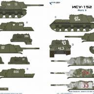 Декаль ISU-152 Part 2 купить в Москве - Декаль ISU-152 Part 2 купить в Москве