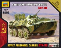 Советский бронетранспортёр БТР-80