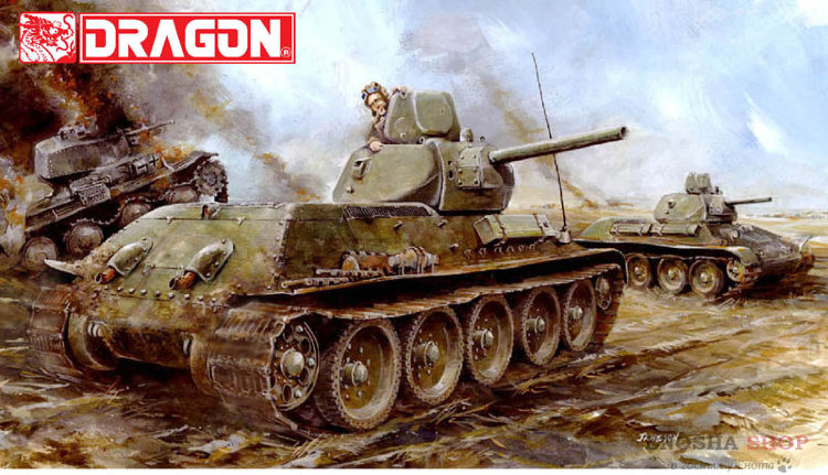 ТАНК T-34/76 MOД.1941 ЛИТАЯ БАШНЯ купить в Москве