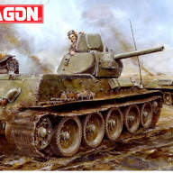 T-34/76 Mod.1941 Cast Turret (Т-34/76 обр. 1941 г. с литой башней) купить в Москве - T-34/76 Mod.1941 Cast Turret (Т-34/76 обр. 1941 г. с литой башней) купить в Москве