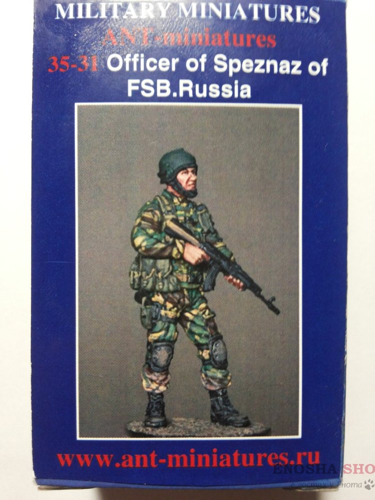 Офицер спецназа ФСБ №5 купить в Москве
