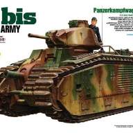 B1 bis German Army Panzerkampfwagen B2 740(f) купить в Москве - B1 bis German Army Panzerkampfwagen B2 740(f) купить в Москве
