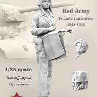 Red Army female tank crew (1941-1942) (Советская танкистка), масштаб 1/35 купить в Москве - Red Army female tank crew (1941-1942) (Советская танкистка), масштаб 1/35 купить в Москве