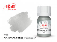Краска Натуральная сталь (Natural Steel), 12 мл.