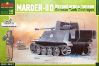 Немецкая САУ Marder IID