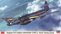 02393 Kugisho P1Y1 Ginga (Frances) Type 11 `763rd Flying Group` 1/72