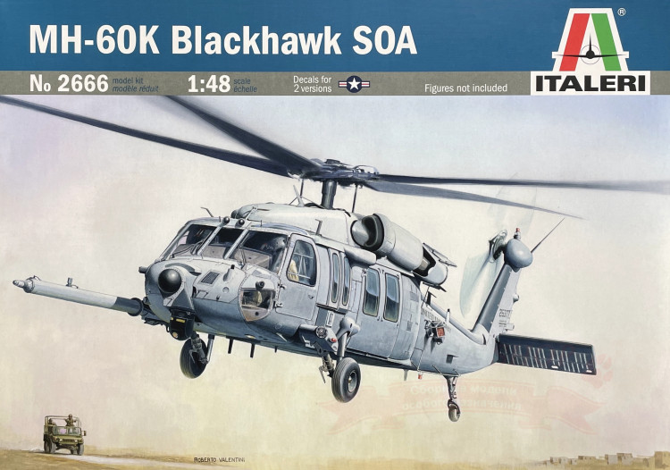 Вертолет Sikorsky MH-60K Blackhawk SOA купить в Москве