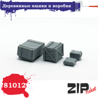 ZIPmaket 81012 Деревянные ящики и коробки