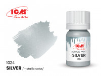 Краска Серебро (Silver), 12 мл.