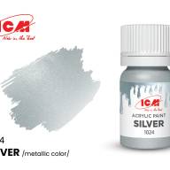 Краска Серебро (Silver), 12 мл. купить в Москве - Краска Серебро (Silver), 12 мл. купить в Москве