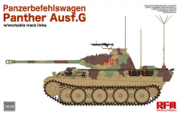 Panzerbefehlswagen Panther Ausf.G (командирская Пантера с рабочими траками)
