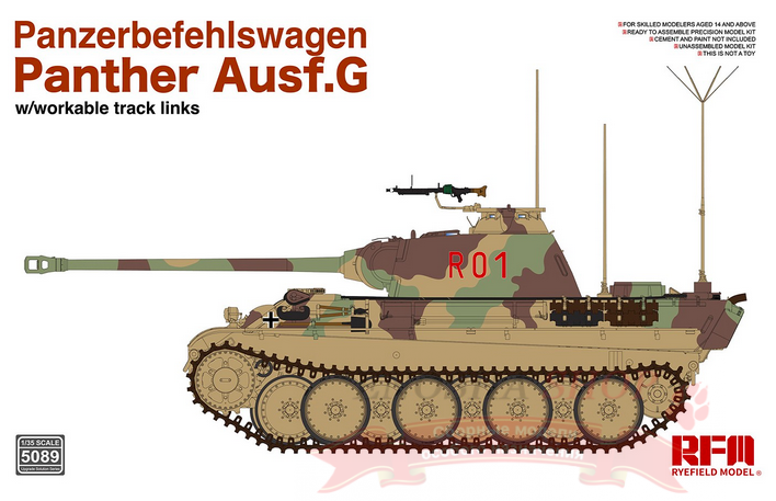 Panzerbefehlswagen Panther Ausf.G (командирская Пантера с рабочими траками) купить в Москве