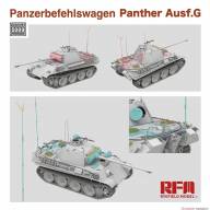 Panzerbefehlswagen Panther Ausf.G (командирская Пантера с рабочими траками) купить в Москве - Panzerbefehlswagen Panther Ausf.G (командирская Пантера с рабочими траками) купить в Москве