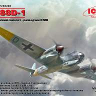 Ju 88D-1, Германский самолет-разведчик ІІ МВ купить в Москве - Ju 88D-1, Германский самолет-разведчик ІІ МВ купить в Москве