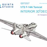 3D Декаль интерьера кабины F-14A (для модели Hasegawa) купить в Москве - 3D Декаль интерьера кабины F-14A (для модели Hasegawa) купить в Москве