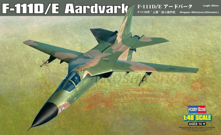 F-111D/E Aardvark купить в Москве