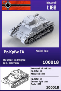 Немецкий лёгкий танк Pz.Kpfw. IA 1/100