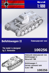 Немецкий командирский танк Befehlswagen II 1/100