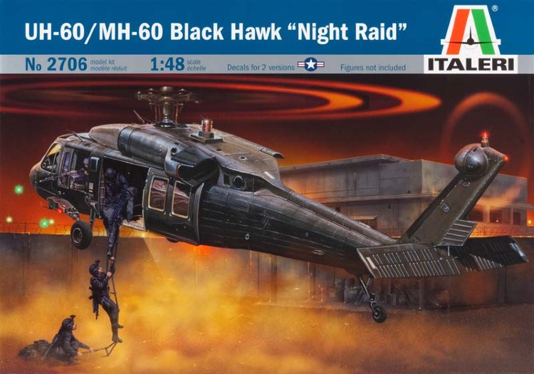 ВЕРТОЛЕТ UH-60/MH-60 BLACK HAWK "Night Raid" купить в Москве