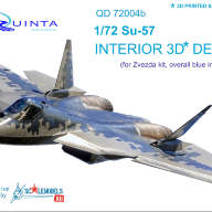 3D Декаль интерьера кабины Су-57 (для модели Звезда 7319) (голубые панели) купить в Москве - 3D Декаль интерьера кабины Су-57 (для модели Звезда 7319) (голубые панели) купить в Москве