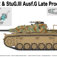 StuH42 &amp; StuG.III Ausf.G Late Production купить в Москве - StuH42 & StuG.III Ausf.G Late Production купить в Москве