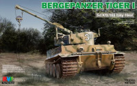 Bergepanzer Tiger I Sd.Kfz.185 Italy 1944