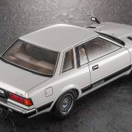 21161 Nissan Silvia (S110) Early Version HT 2000ZSE-X (1979), масштаб 1/24 (УЦЕНКА) купить в Москве - 21161 Nissan Silvia (S110) Early Version HT 2000ZSE-X (1979), масштаб 1/24 (УЦЕНКА) купить в Москве
