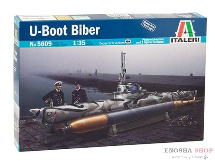 Сверхмалая подводная лодка U-Boot Biber 1/35 купить в Москве