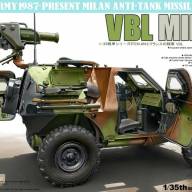 French Army 1987-Present VBL Milan купить в Москве - French Army 1987-Present VBL Milan купить в Москве