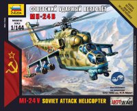 Советский ударный вертолёт Ми-24В