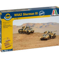 Танк M4A2 Sherman III (2 быстросборные модели) 1/72 купить в Москве - Танк M4A2 Sherman III (2 быстросборные модели) 1/72 купить в Москве