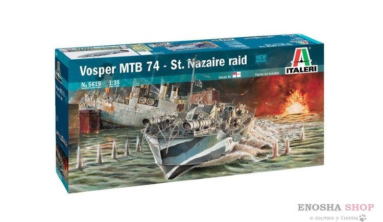 КАТЕР Vosper MTB 74 "St. Nazaire Raid" купить в Москве