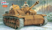 Танк 10.5cm STURMHAUBITZE 42 Ausf.G w/ZIMMERIT