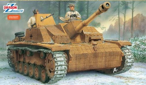 Танк 10.5cm STURMHAUBITZE 42 Ausf.G w/ZIMMERIT купить в Москве