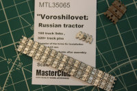 Металлические траки для Voroshilovetz