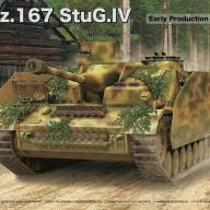 Sd.Kfz. 167 StuG IV Early Production w/full interior купить в Москве - Sd.Kfz. 167 StuG IV Early Production w/full interior купить в Москве