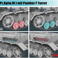 Pz.Kpfw.IV J mit Panther F Turret купить в Москве - Pz.Kpfw.IV J mit Panther F Turret купить в Москве