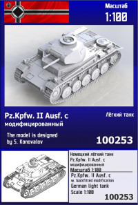 Немецкий лёгкий танк Pz.Kpfw. II с модифицированный 1/100