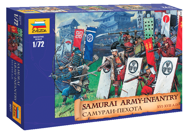 Самураи-пехота XVI-XVII н.э. купить в Москве