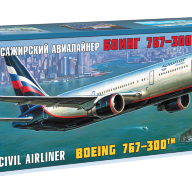 Пассажирский авиалайнер Боинг 767-300 купить в Москве - Пассажирский авиалайнер Боинг 767-300 купить в Москве