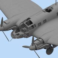 He 111H-3, Германский бомбардировщик ІІ МВ купить в Москве - He 111H-3, Германский бомбардировщик ІІ МВ купить в Москве