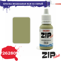 ZIPmaket 26280 Краска модельная RLM 02 серый